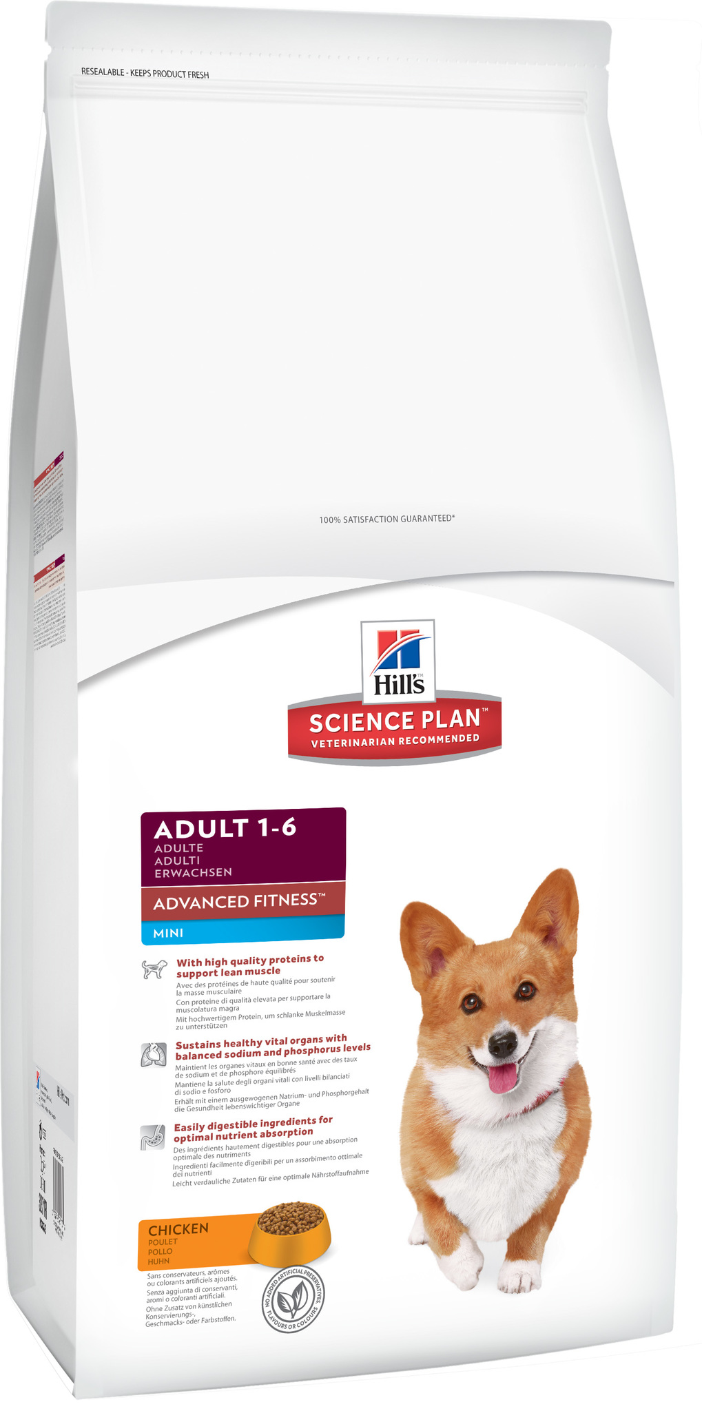 Hill's корм для взрослых собак мелких и средних пород, курица