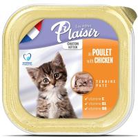 full_Kitten_Alu_Chicken