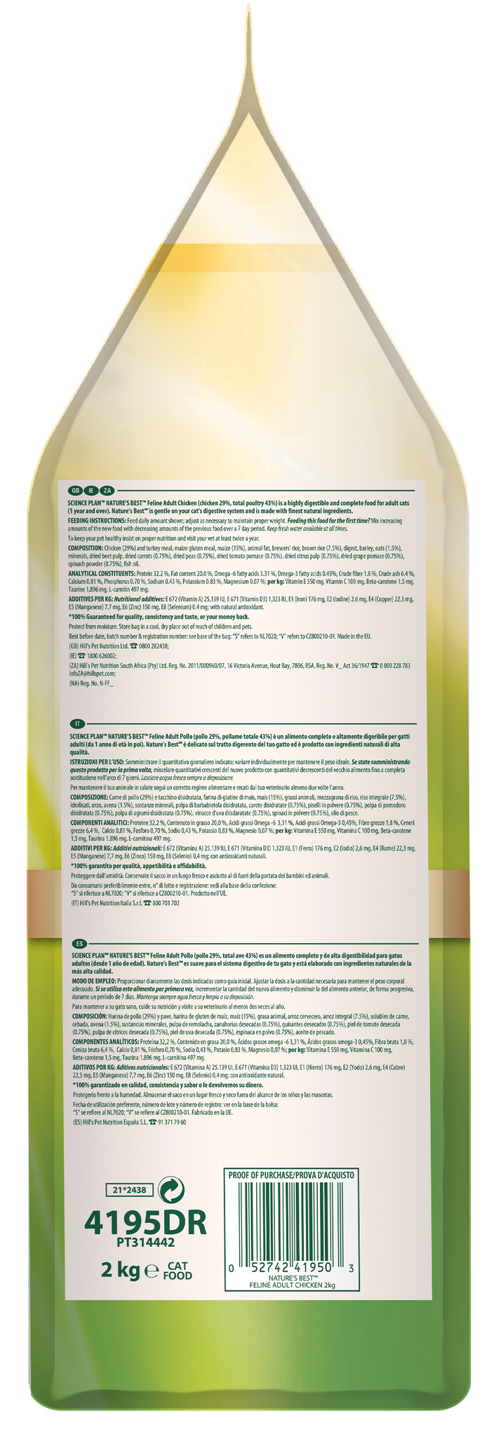 Hill's Nature's Best Feline Adult Chicken dry