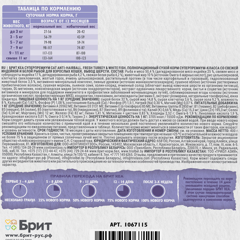 68aa529422d9c4a0dc05198e79ed72b210f19d7e