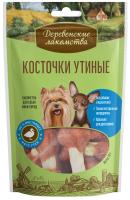 new-79711526 new-79711526