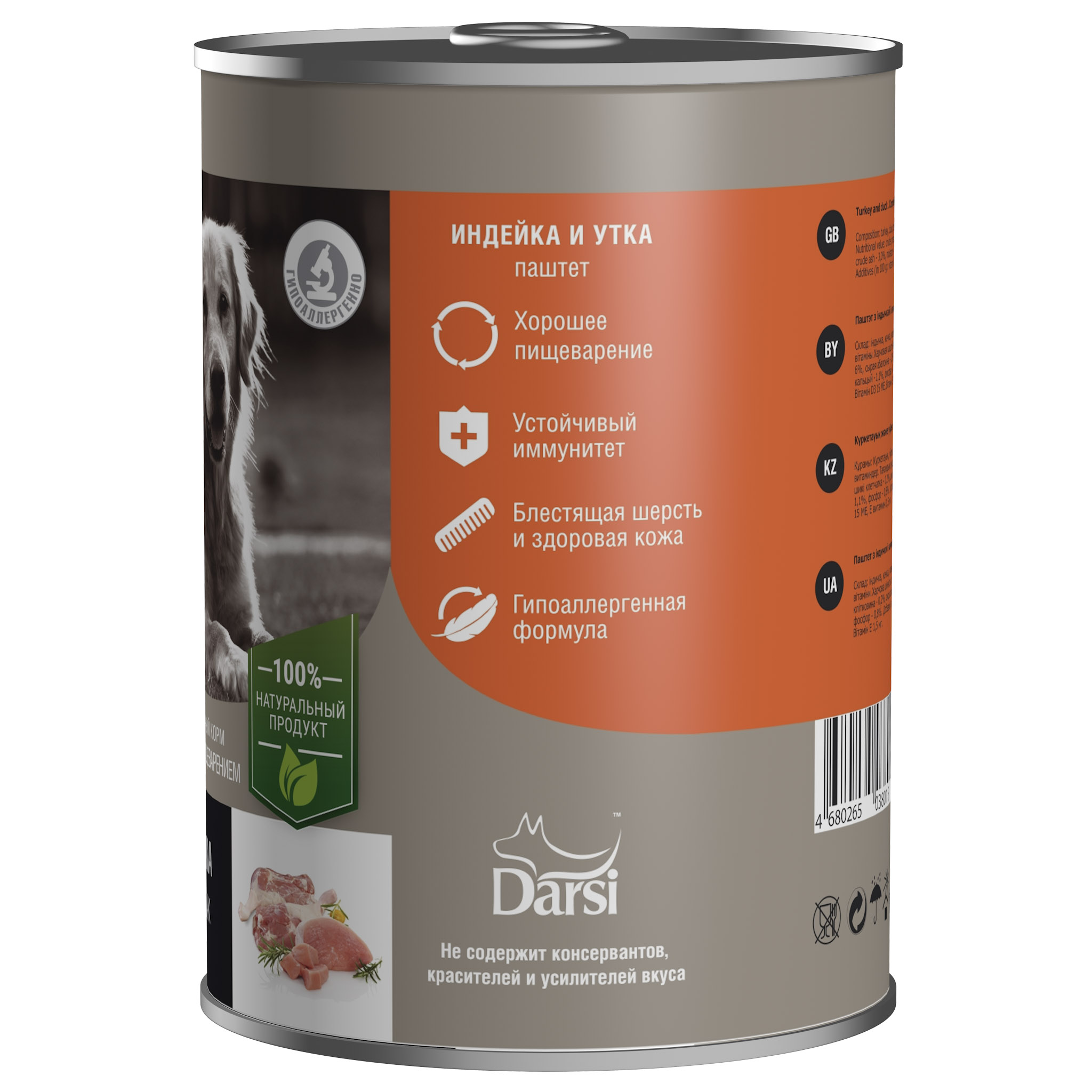 8d2c2d582946fdd55f5f6a8a26d0ee378c2c909b