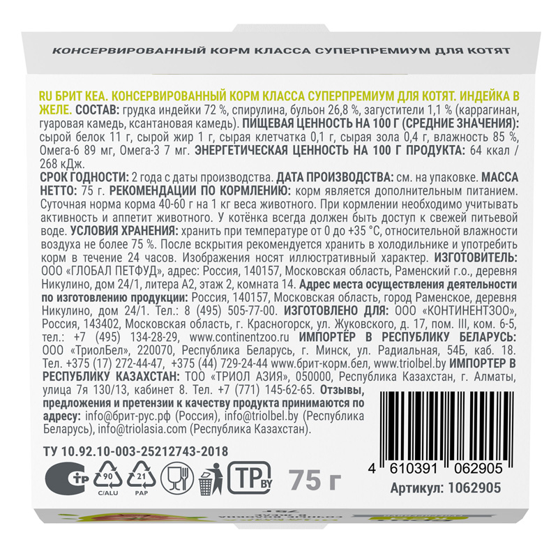 10ece197baaf8cd2308bade84e020f0681f688f5