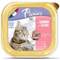 full_Cat_Alu_Salmon