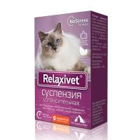 Relaxivet успокоительная суспензия для кошек и собак