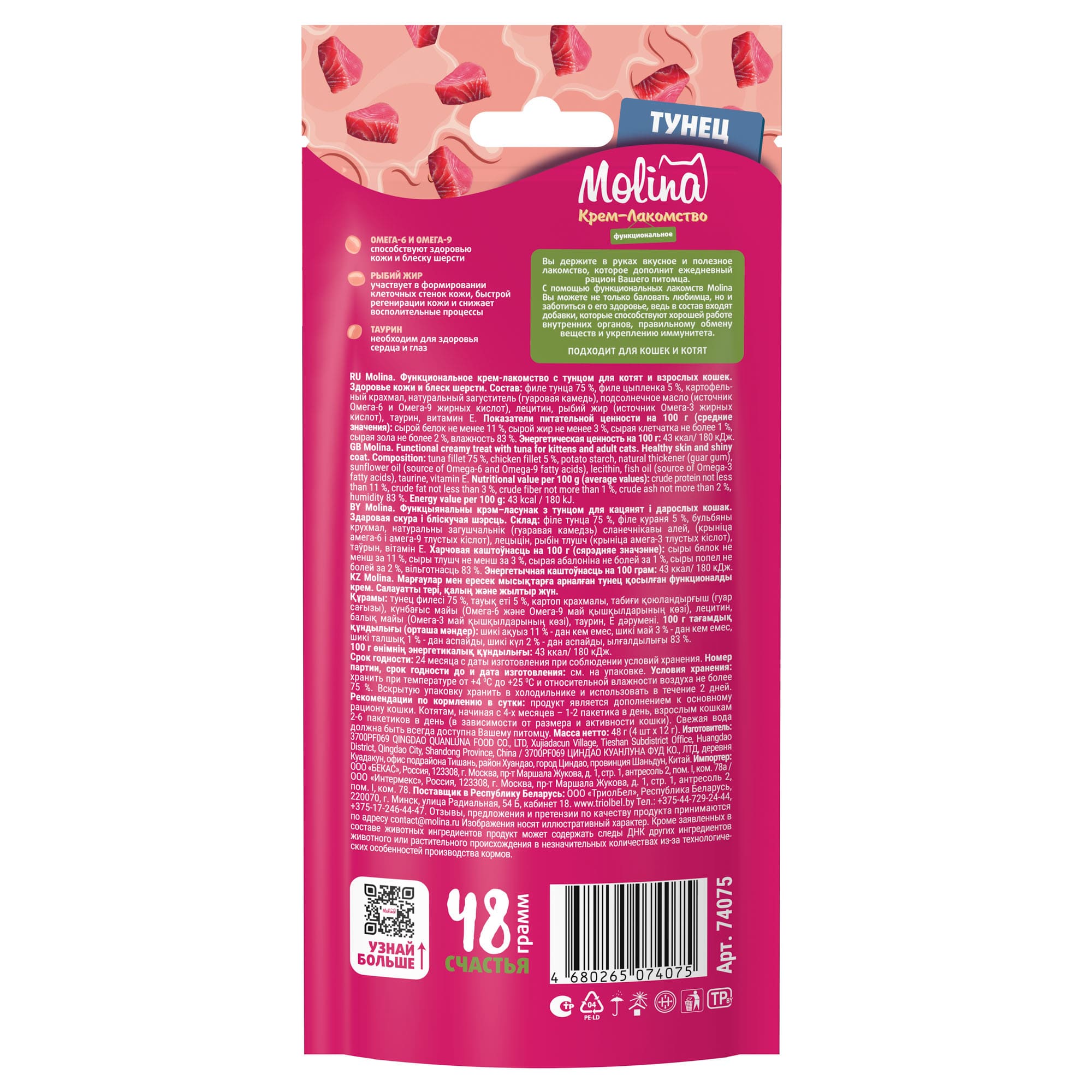 4f5af8a39ba0443b1ce8c40d796f84752b07ee67