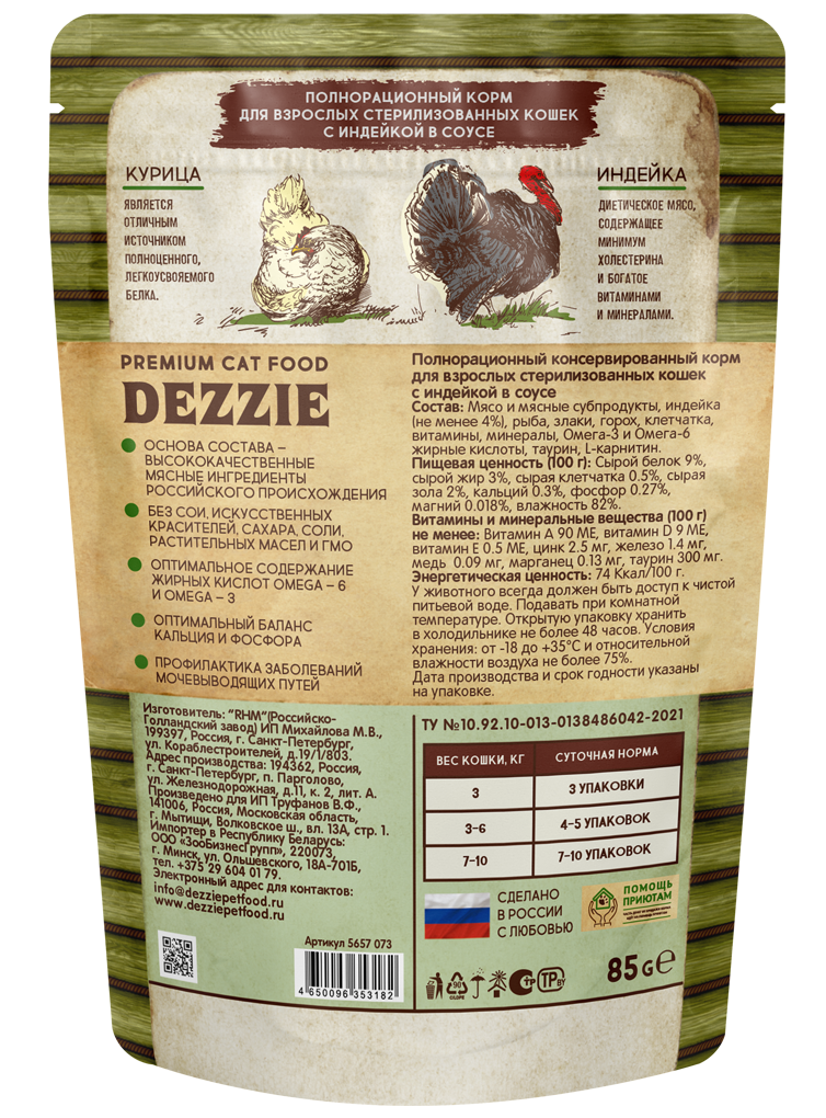 byjgfe7eus2ksf1v5kggmdx5e5pmz7gi