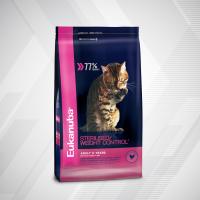 10-CAT-DRY-STERILISED_WEIGHT_CONTROL-1x1