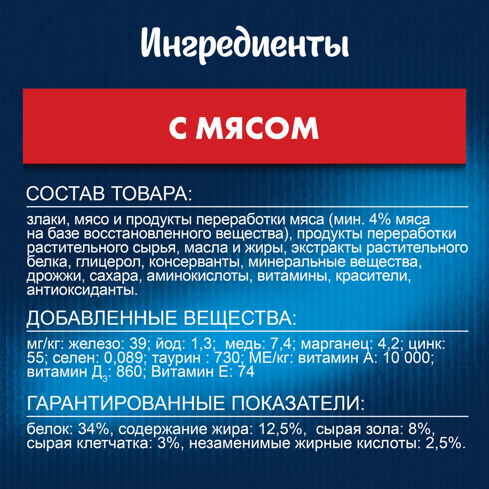 28f012ff-6511-4bba-bac9-da088370fc71