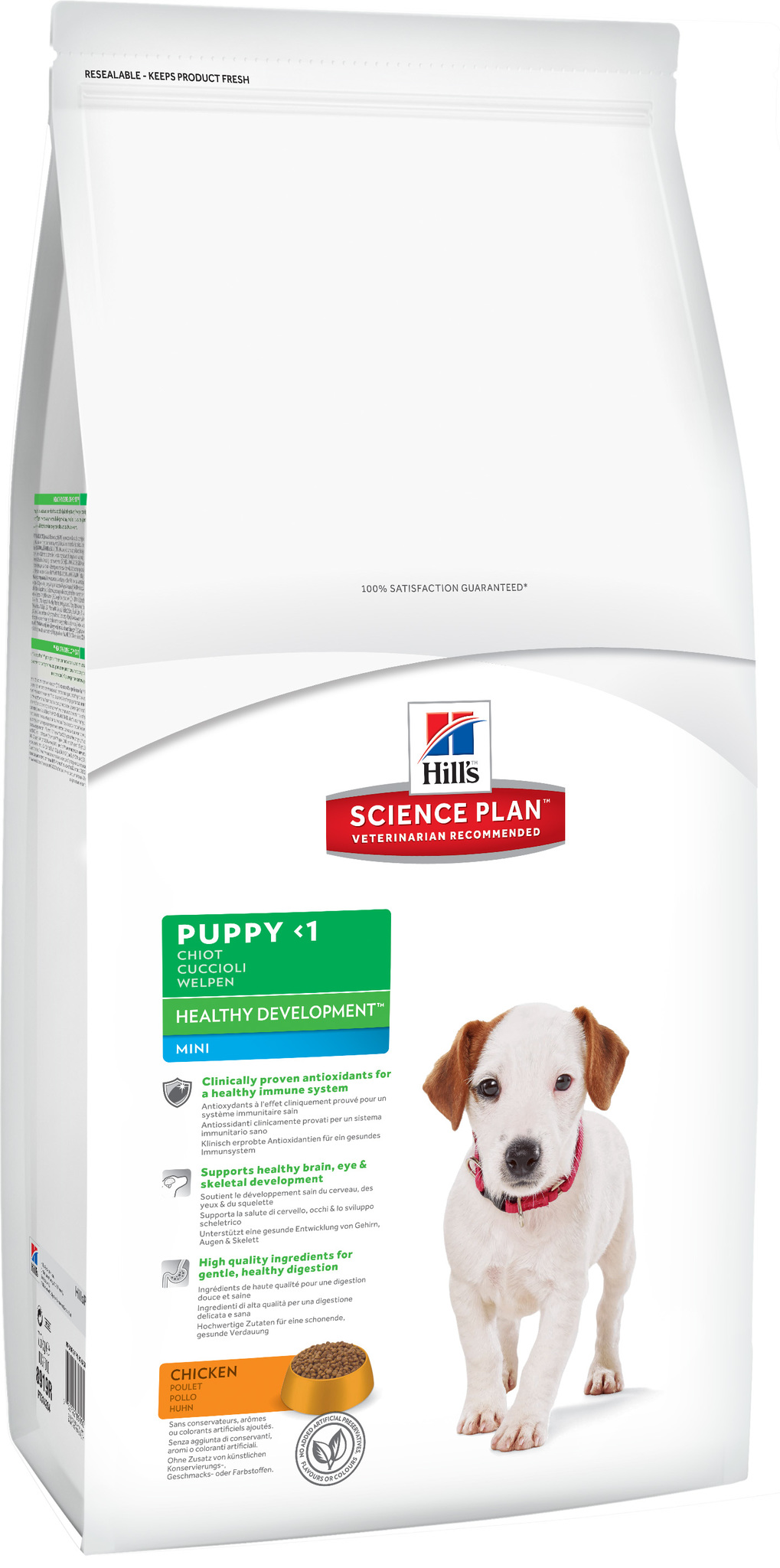 Hill's корм для щенков мелких пород, курица