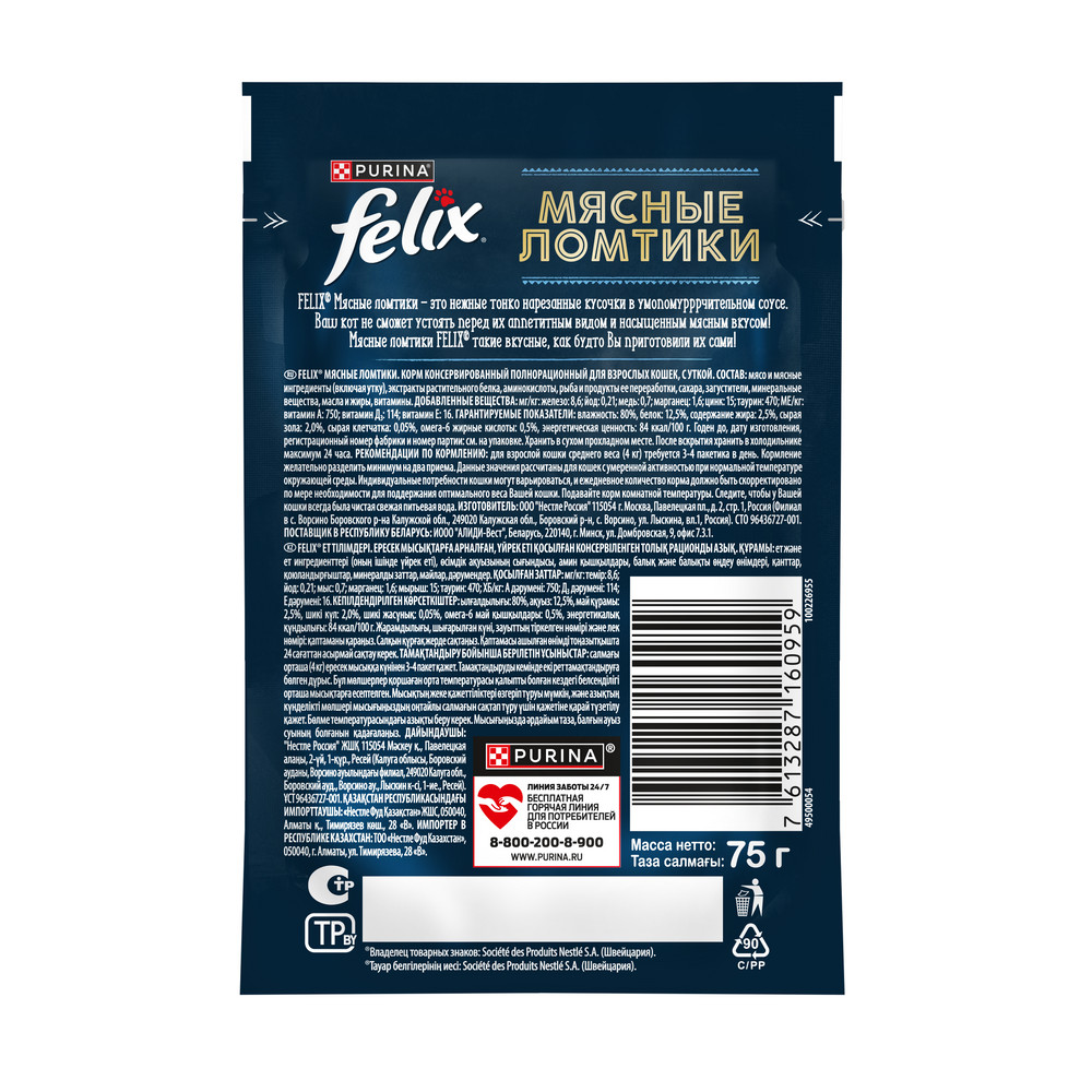 a348f63c-15c0-42d8-bf5c-282e121ee8d6