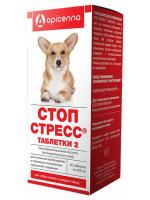Apicenna Стоп-Стресс таблетки для собак малых и средних пород, успокоительный препарат