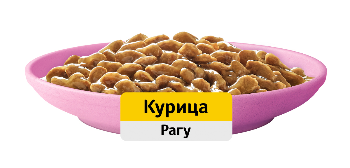 Whiskas влажный корм для котят, рагу с курицей (28шт в уп) / 75 гр