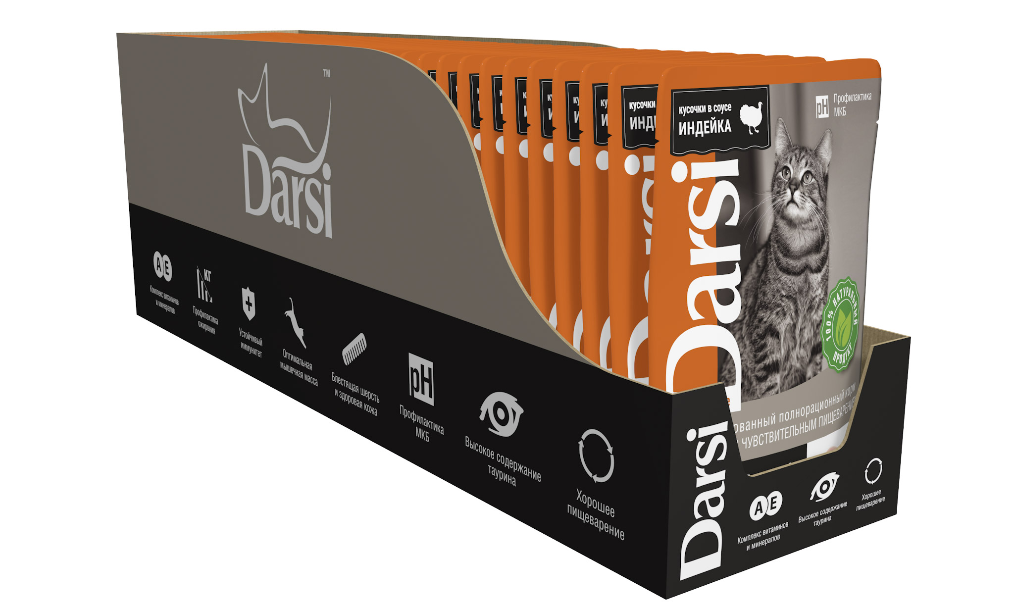 5b2d2558209919c63c7cb5290ffb965d816ce77b