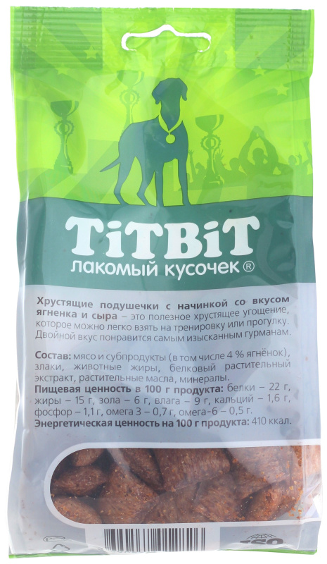 e19467fc-d390-11e8-b331-003048b82f39_c8bca1e7-ce98-11eb-80ff-0cc47aabafc3.resize1