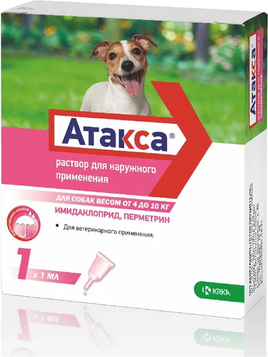 KRKA Атакса №1 капли для собак от 4-10 кг