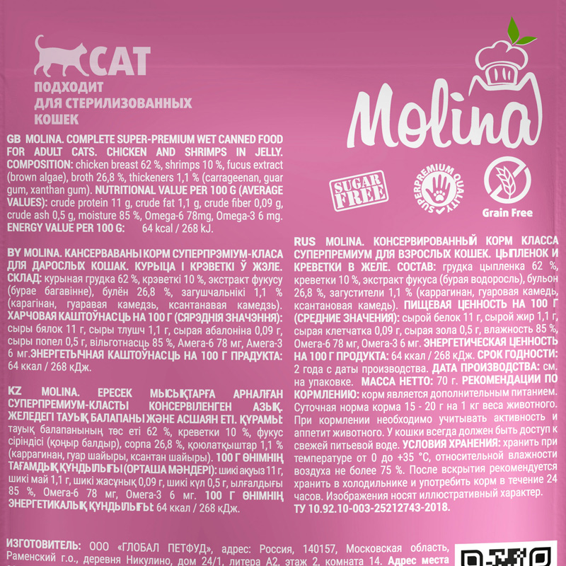 bb17adfe005f3e9ff7d460414bb21f721215d3cb