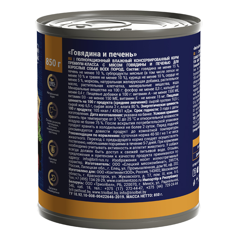 04b6c6a38e62b7e4041c4e77e6f131886ce09fce