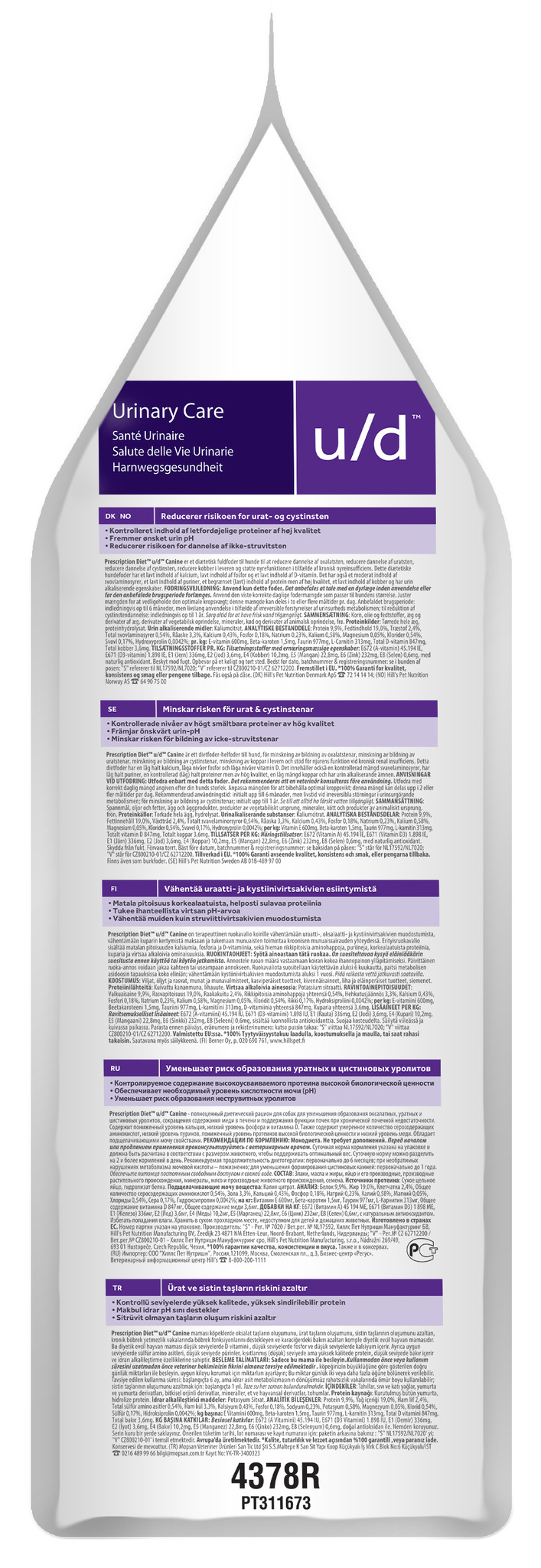 Hill's Prescription Diet u/d Urinary Care