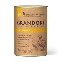 Утка c Индейкой