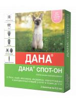 Apicenna Дана Спот-Он капли для котят и кошек до 3кг, борьба с эктопаразитами