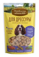 79212853-3D-face-RU-new-small