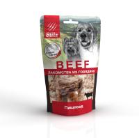 BDFD08-1-00032 пищевод