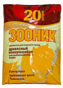 770269a8_d299_11ec_94b2_009c02adf803_7ec3ca24_0e43_11ed_8863_009c02adf803.resize2