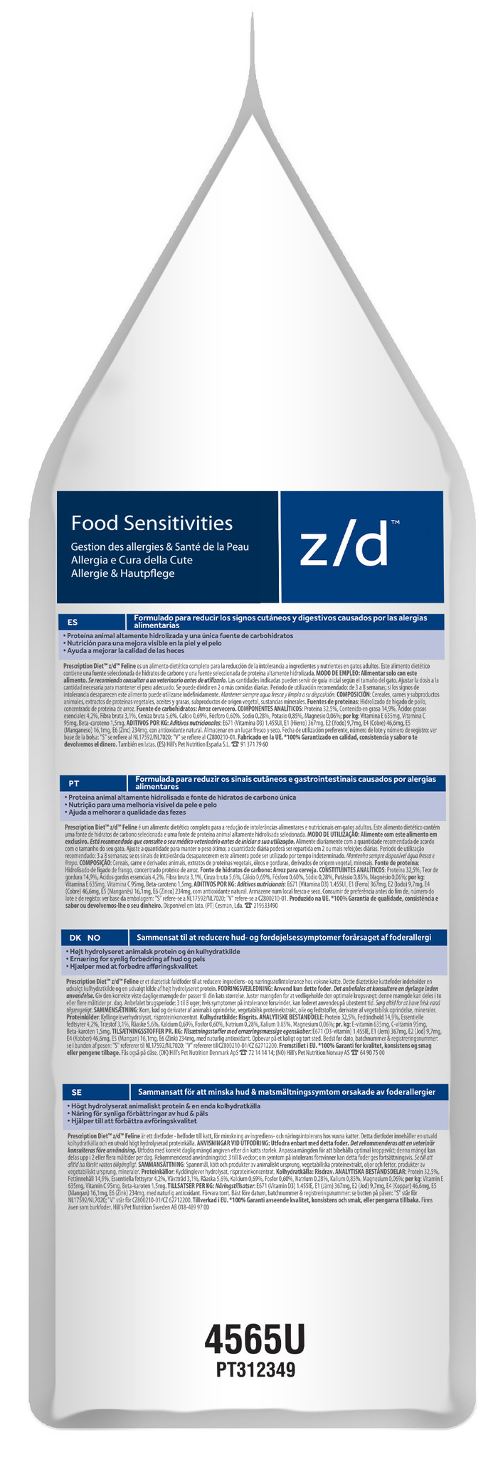 Hill's Prescription Diet z/d Food Sensitivities сухой диетический корм для кошек для поддержания здо