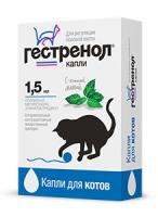 Гестренол капли для взрослых котов, регуляция половой охоты