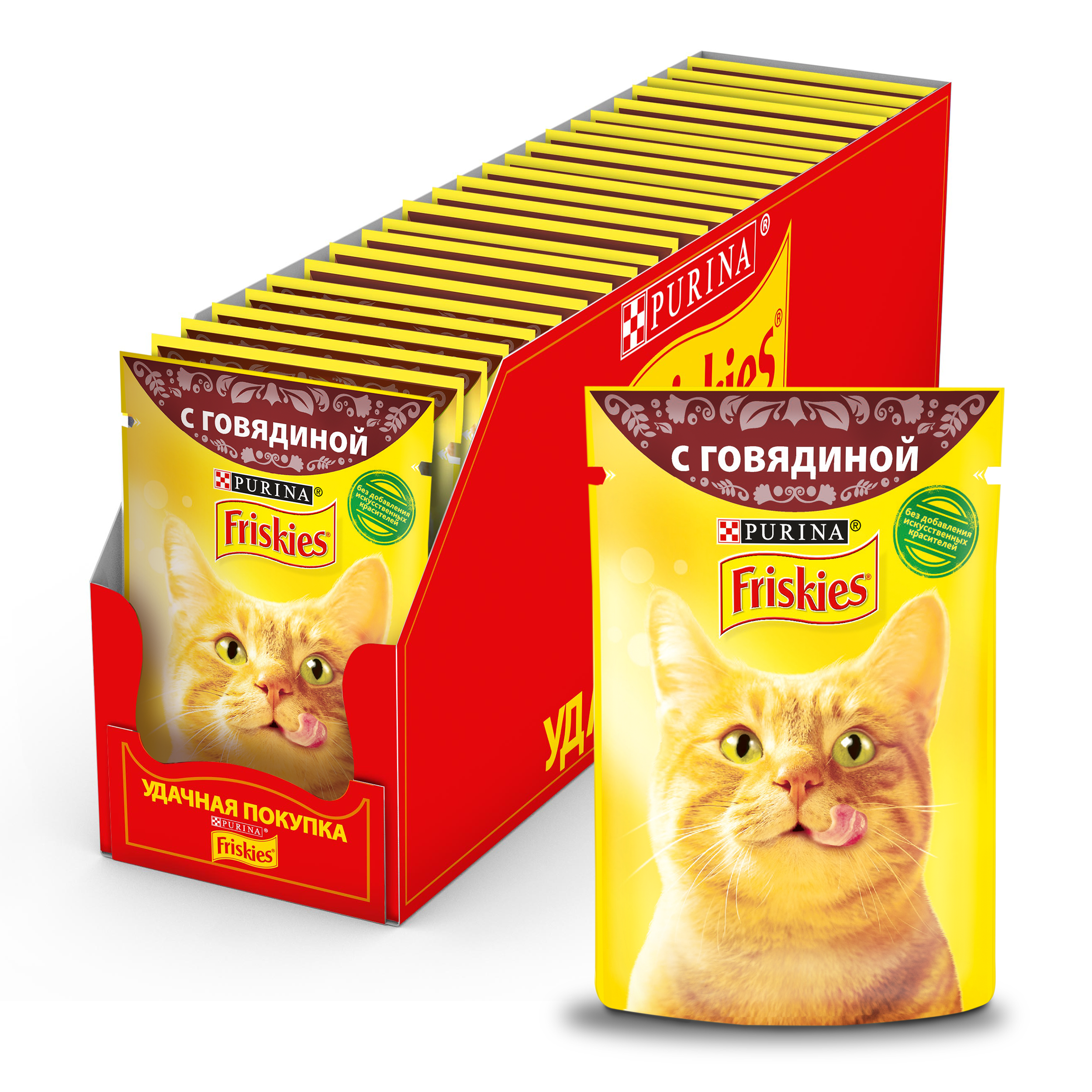 49b4731c-826d-11eb-a9bd-8accee9a239c