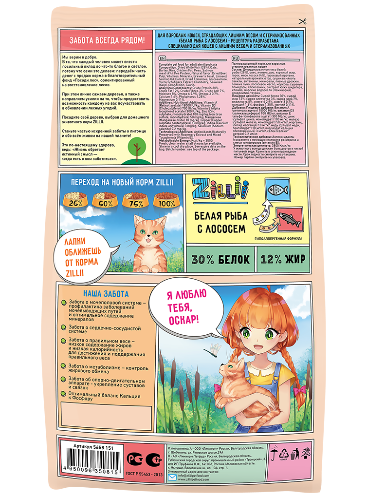 nfh5zjax0xnyyiah9sckge75w9ymkjzz