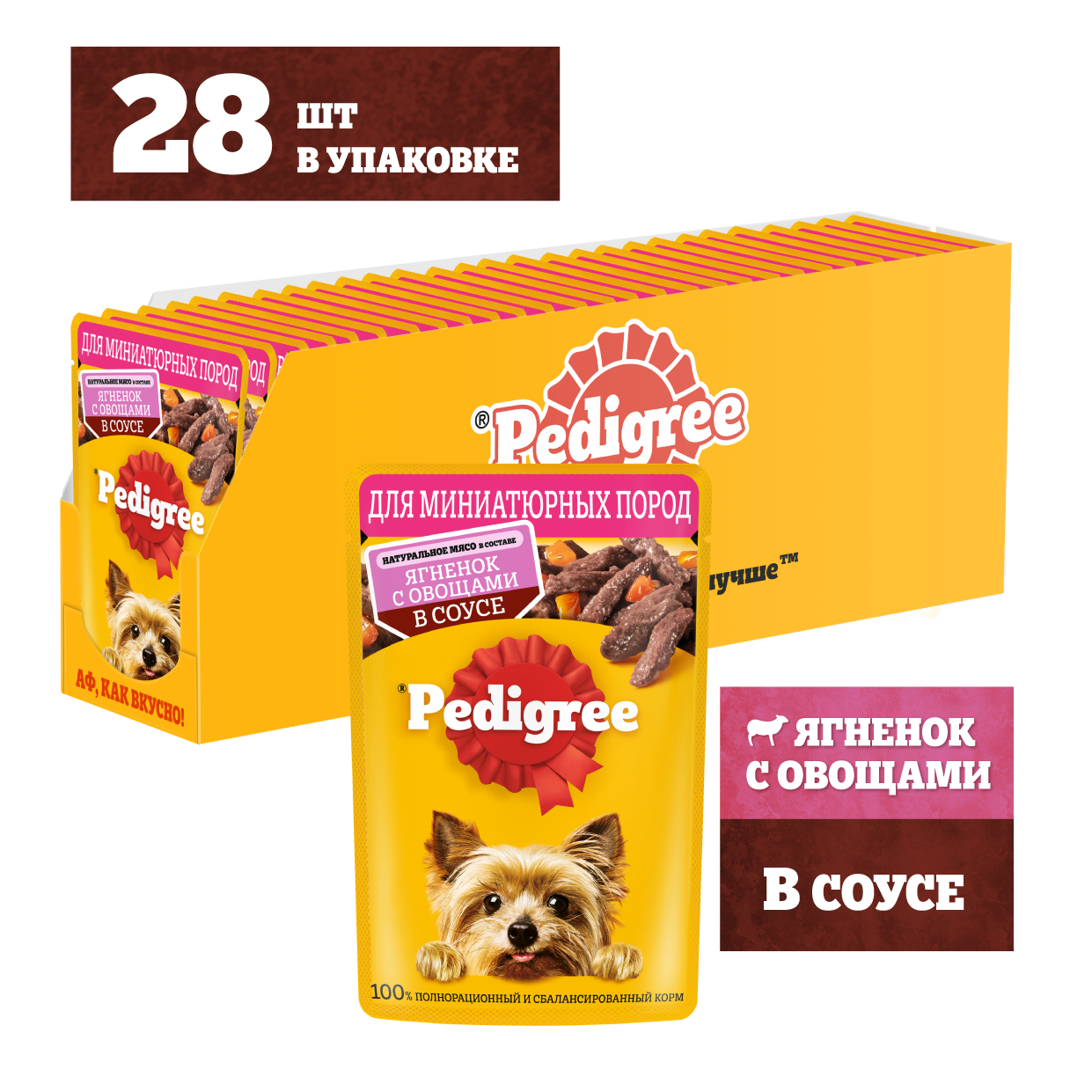 PG_ECOMM_2023.11.03_10