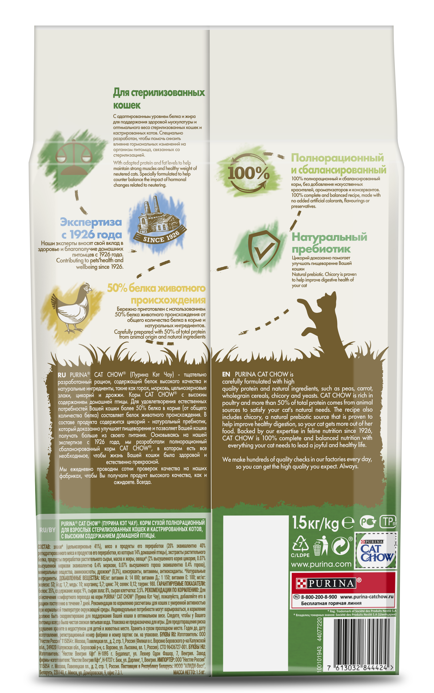 1eac936e-f936-11eb-9137-5a5199e79c15