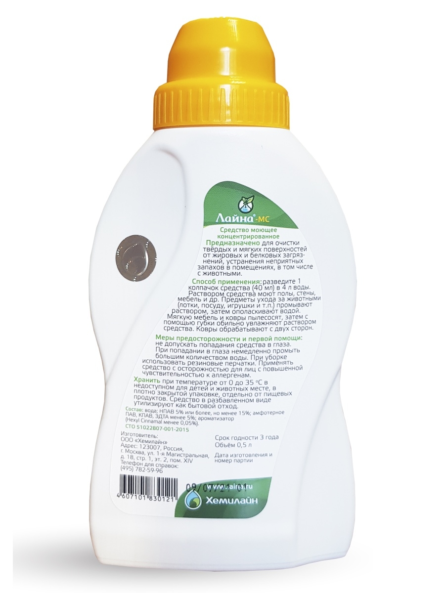 m3x5sishz7vaxcg067z0em9006s1ir6a