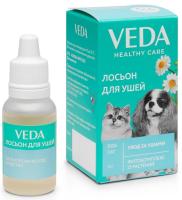 56094 Lotion-ear-1200x1200-sRGB (1)