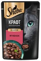 3D_SHEBA_Wet_Craft_Collection_Lamb_CIG_75g_FACE