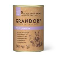 Кролик с Индейкой