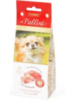 Titbit Печенье Pallini с телятиной лакомство для собак
