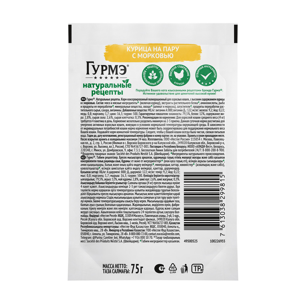 3c8a9bcc-f7d0-4a68-94e6-08ef856489d3