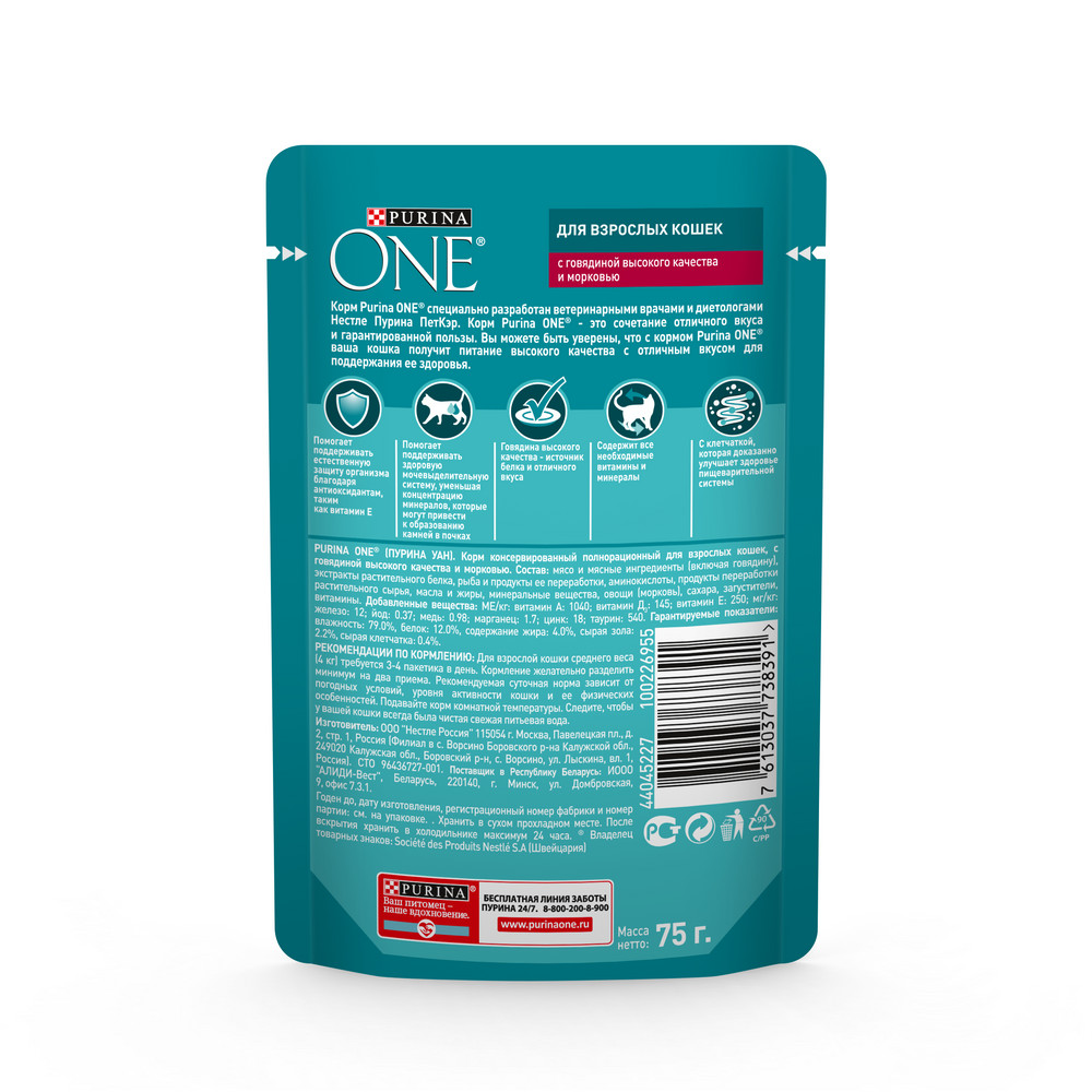 2dab9429-35e6-4351-8a6b-8a802ab3a2f7