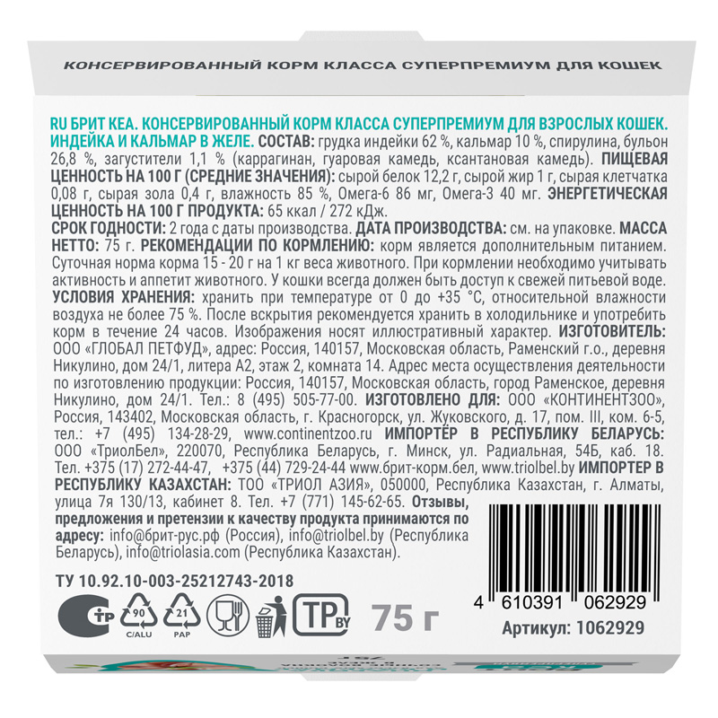 bae9f6b7a6aa3cc4dab236a8393dfc16e28307f7