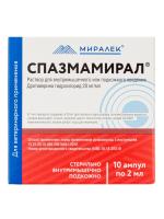 vh1bw7lnf0amm1aqoqi1hgjtv2n9gknd