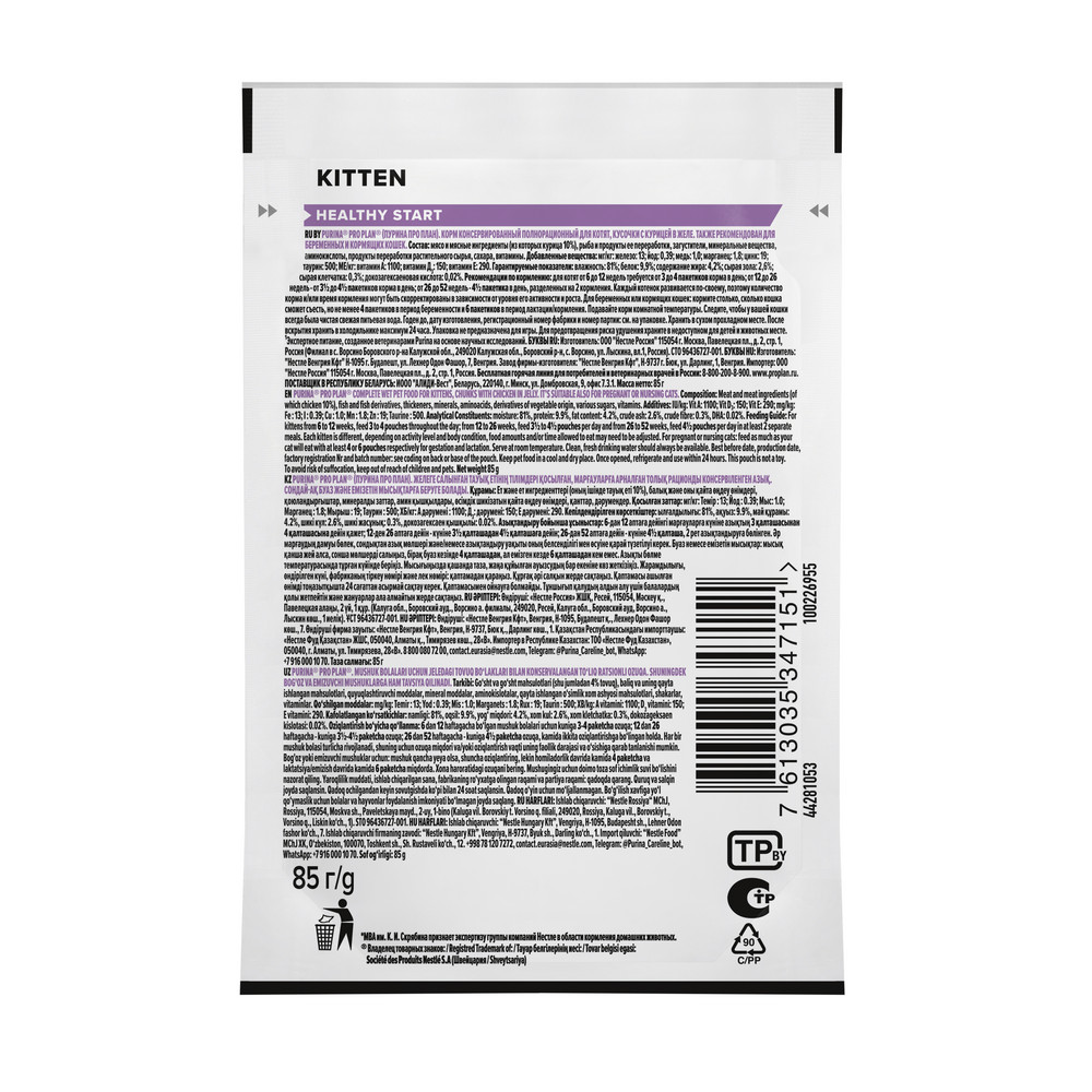 a8cea0ec-1094-471b-8a53-db1a9bc7ec3e