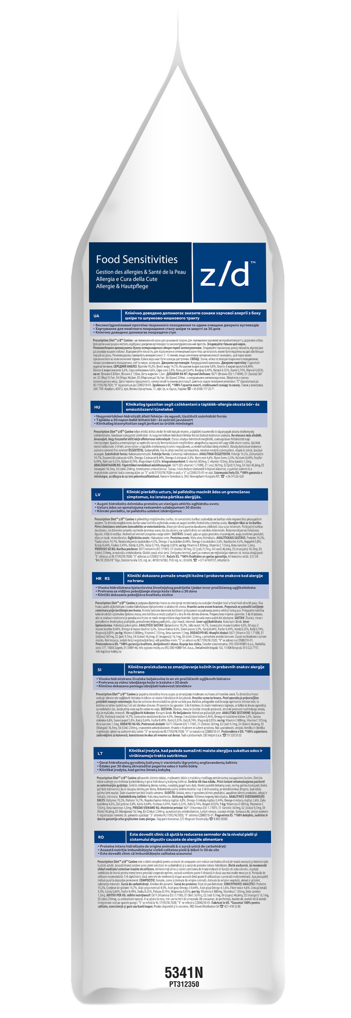 Hill's Prescription Diet z/d Food Sensitivities
