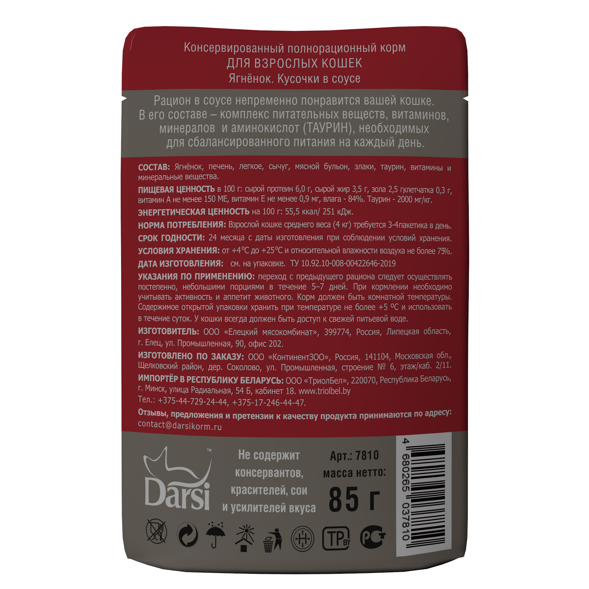 f0c5aa266e9fe4e97202eae59fd71060e8fff1bf