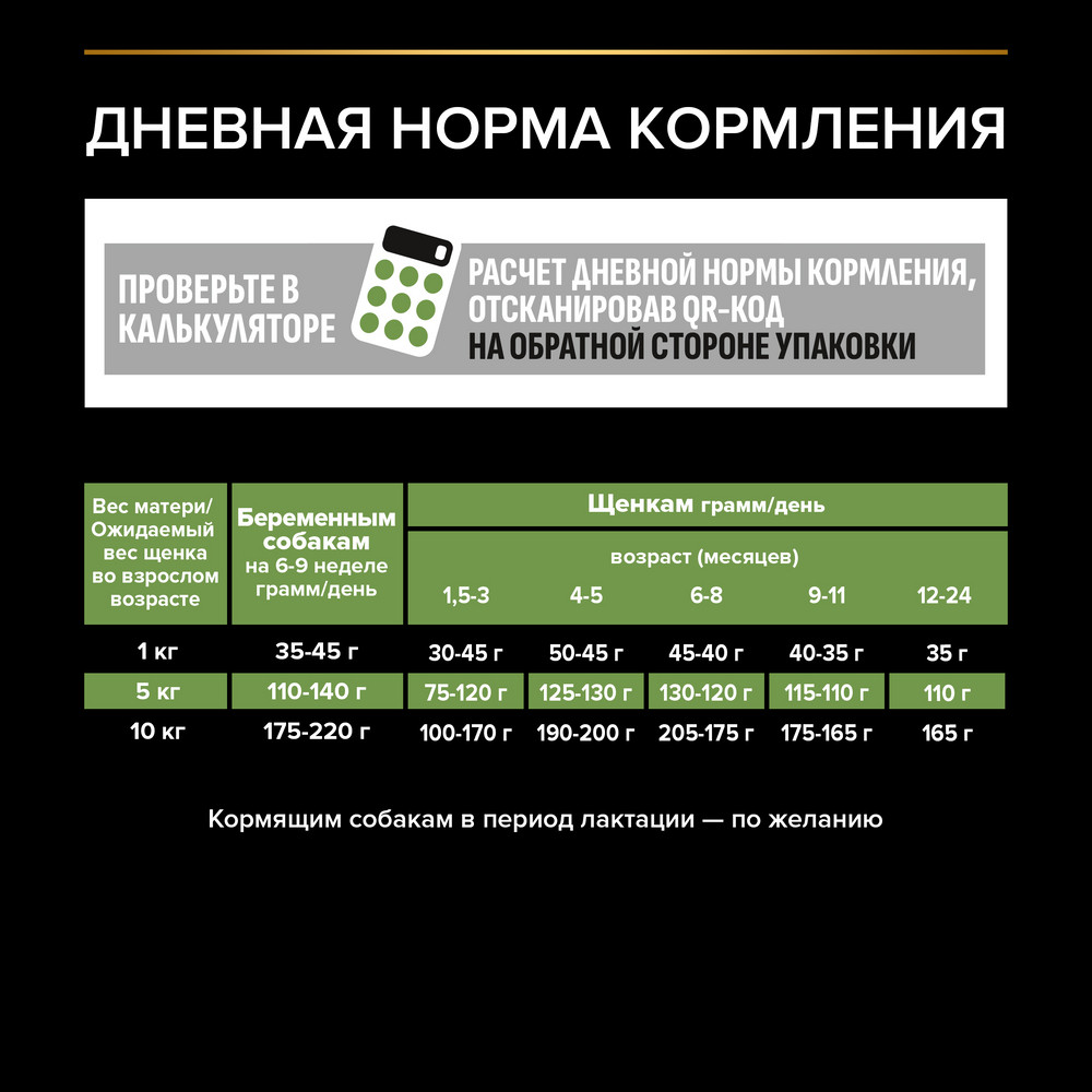 89ca1955-f937-493f-8b2d-821328c25ade