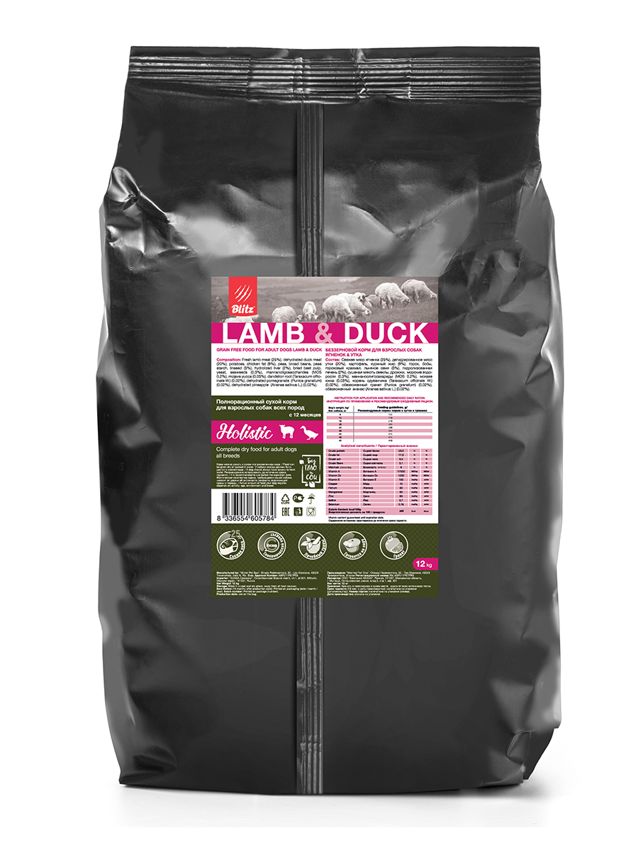 BDD35-1-12000 lambduck12-oborot