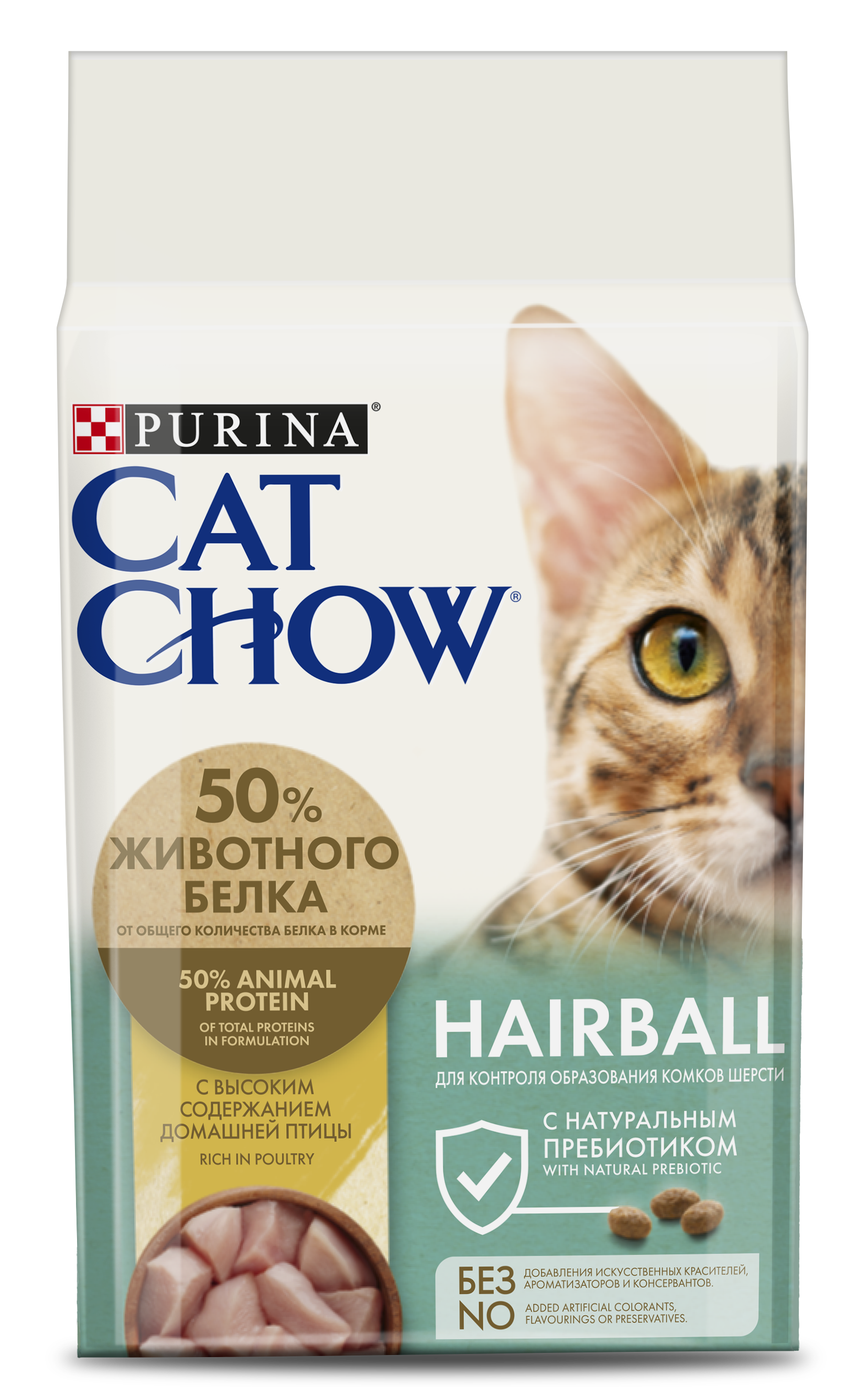 cf74bb78-f934-11eb-a572-5a5199e79c15