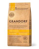 GD_01_4Meat_brown_rice_probiotic_mini_breeds